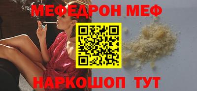 MDMA Premium VHQ Ликино-Дулёво