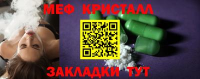 mdma Лесосибирск