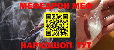 MDMA Premium VHQ Ликино-Дулёво