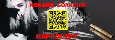 mdma Лесосибирск