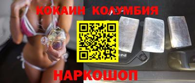 MDMA Premium VHQ Ликино-Дулёво