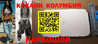 mdma Лесосибирск