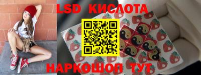 MDMA Premium VHQ Ликино-Дулёво