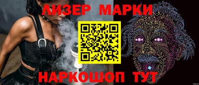 mdma Лесосибирск