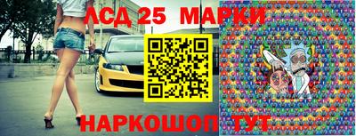 MDMA Premium VHQ Ликино-Дулёво