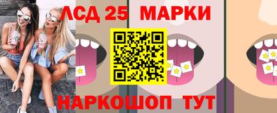 MDMA Premium VHQ Ликино-Дулёво