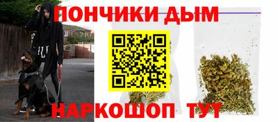 MDMA Premium VHQ Ликино-Дулёво