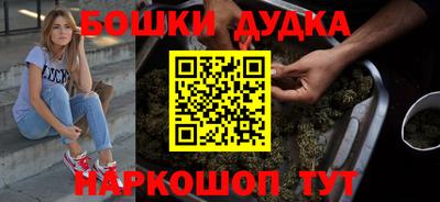 MDMA Premium VHQ Ликино-Дулёво
