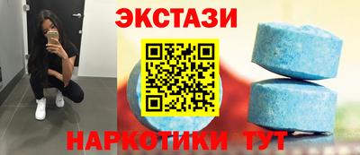 MDMA Premium VHQ Ликино-Дулёво