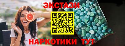 mdma Лесосибирск