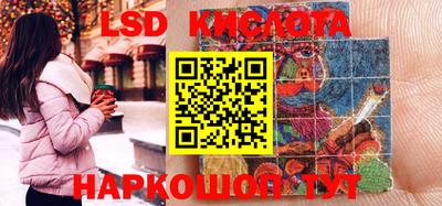 MDMA Premium VHQ Ликино-Дулёво