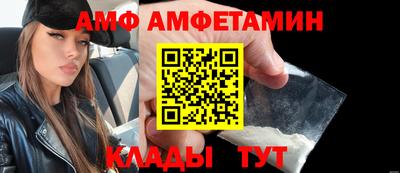 MDMA Premium VHQ Ликино-Дулёво