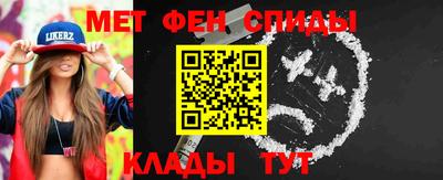 MDMA Premium VHQ Ликино-Дулёво