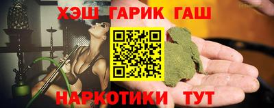 амфетамин Ливны