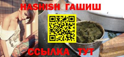 mdma Лесосибирск