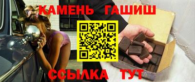 mdma Лесосибирск