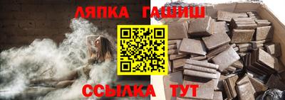MDMA Premium VHQ Ликино-Дулёво