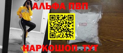 MDMA Premium VHQ Ликино-Дулёво