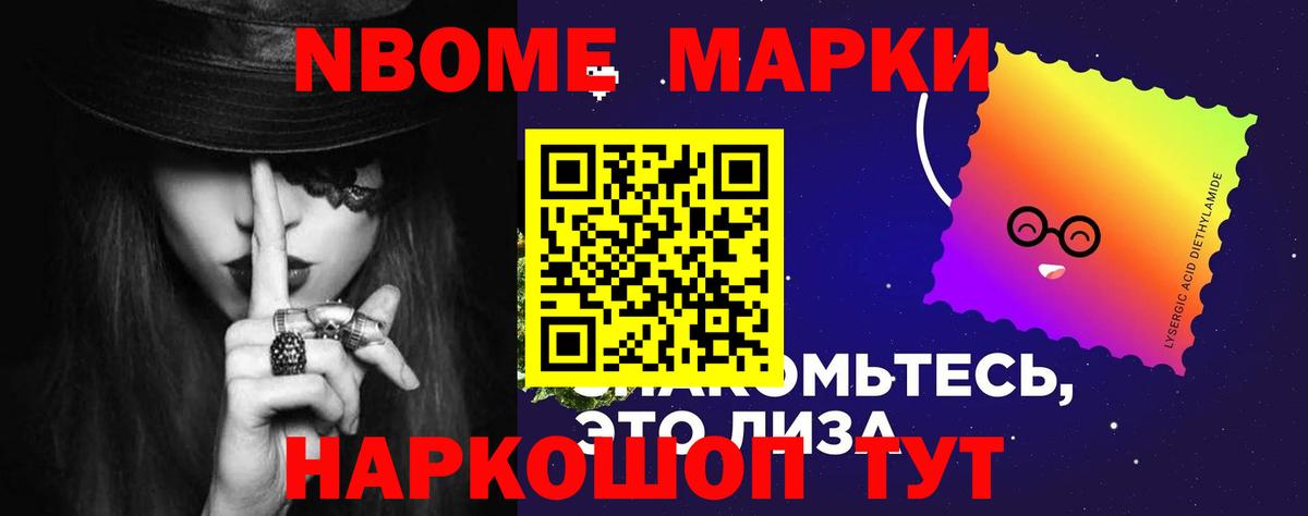 Елабуга  Лсд 25 экстази ecstasy  Вход с VPN 